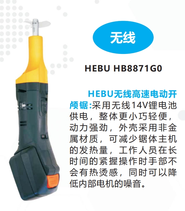 微信截图_20241031091125.png