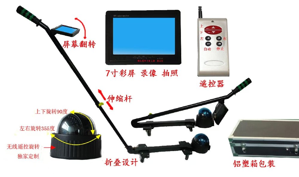 微信图片_20250422100132.jpg
