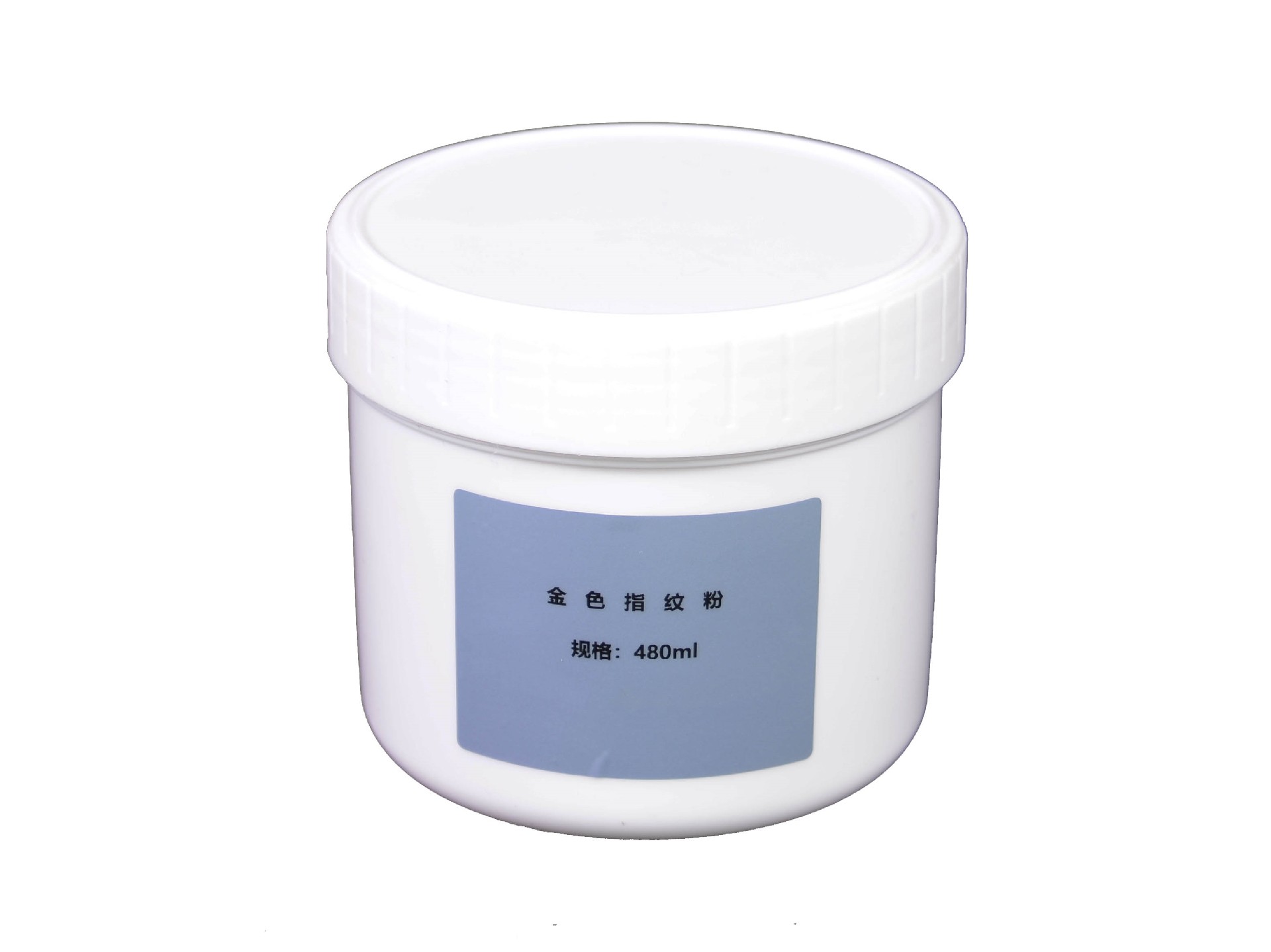 金色指纹粉（480ml）.jpg