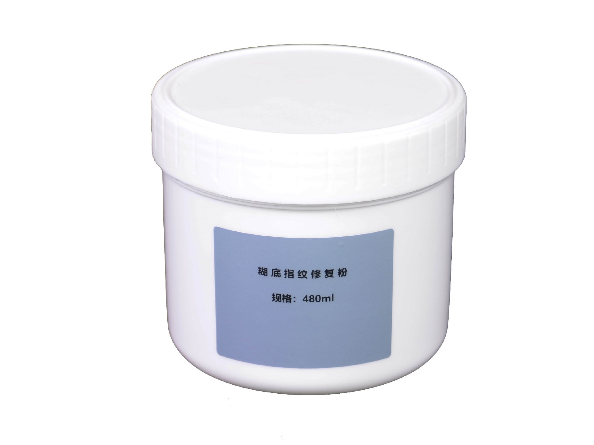 糊底指纹修复粉(480).jpg
