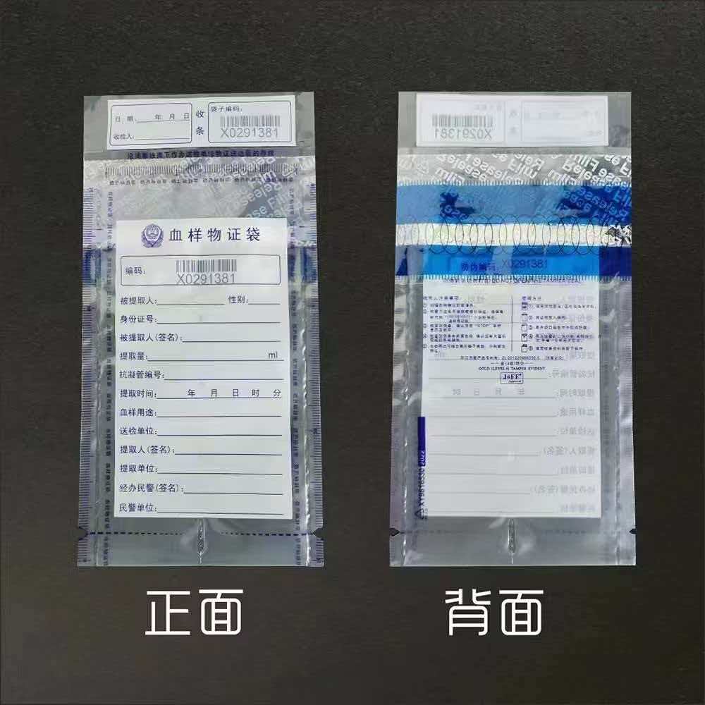微信图片_20260527141511_1413_826.jpg