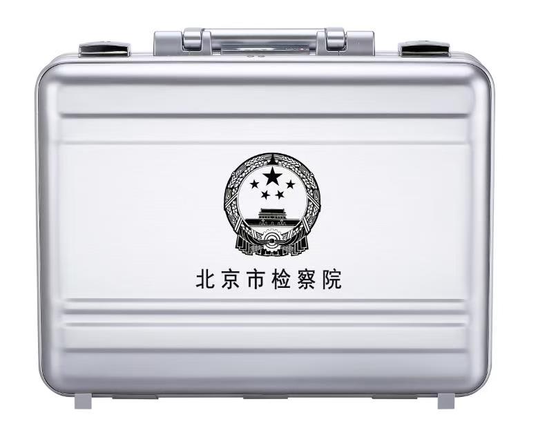 [No.E052]案卷密码箱.jpg