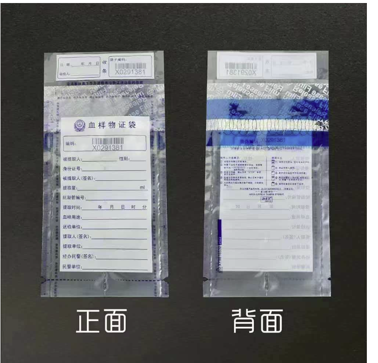 微信图片_2026-10-26_133556_208.png